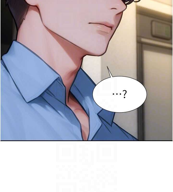第42话-这么迫不急待想见我?