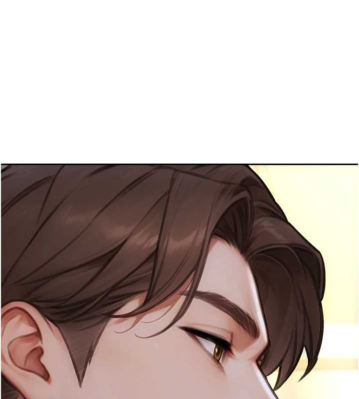 第42话-这么迫不急待想见我?
