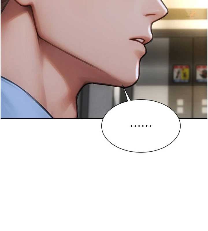 第42话-这么迫不急待想见我?