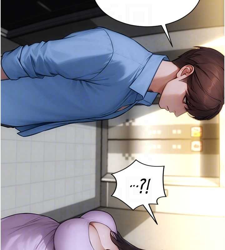 第42话-这么迫不急待想见我?