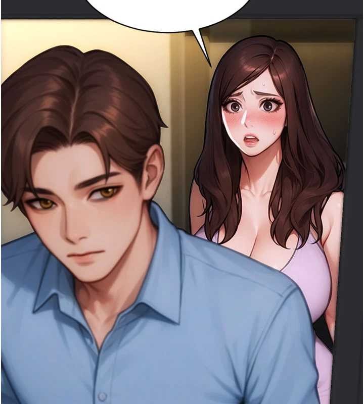 第42话-这么迫不急待想见我?
