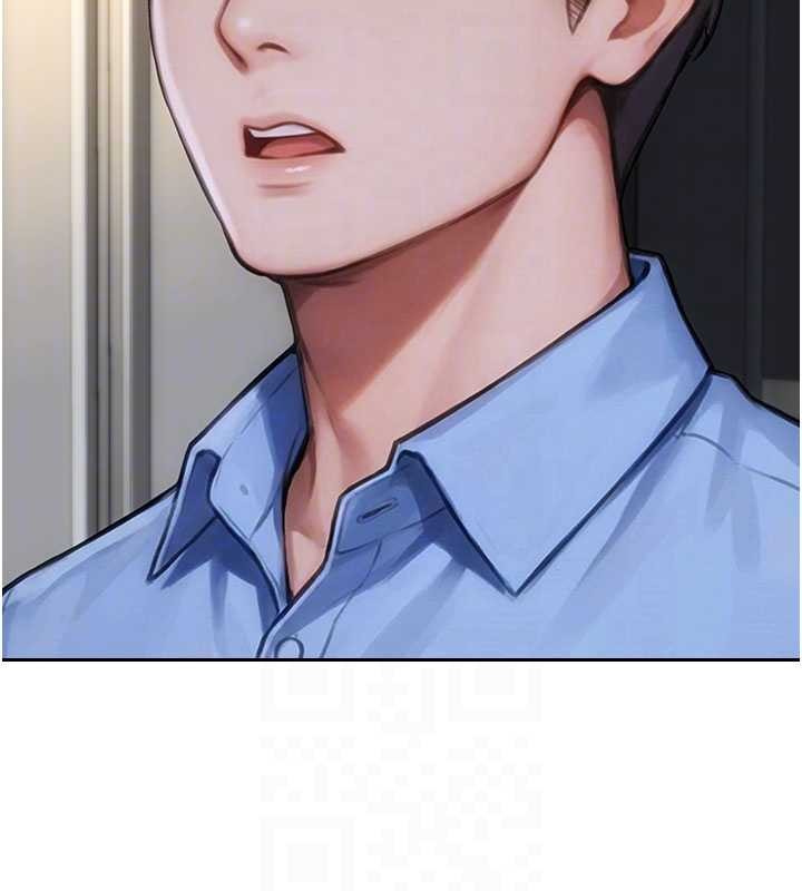 第42话-这么迫不急待想见我?