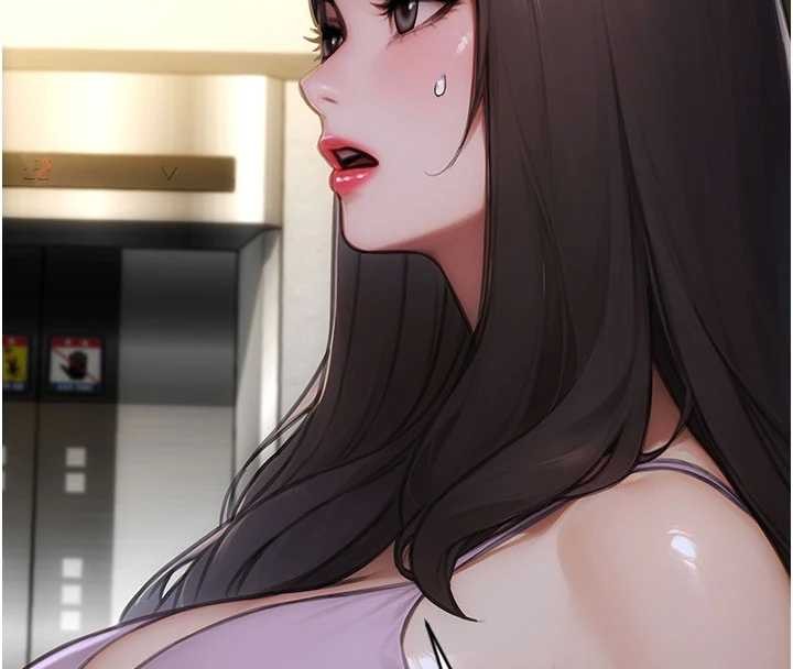 第42话-这么迫不急待想见我?
