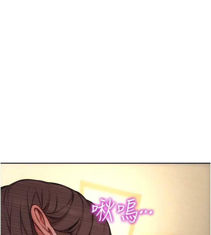 第42话-这么迫不急待想见我?