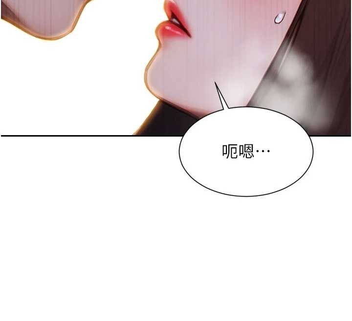第42话-这么迫不急待想见我?