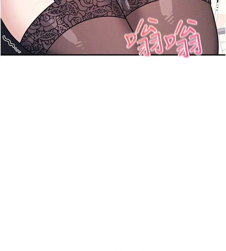 第28话-老师，妳很想和我做吧?