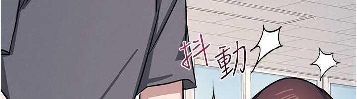 第28话-老师，妳很想和我做吧?