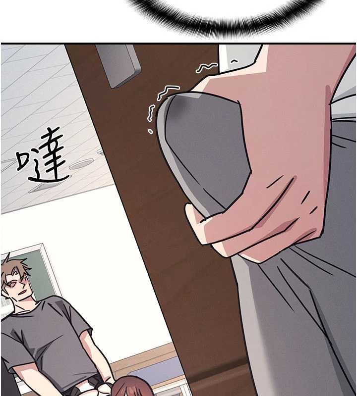 第28话-老师，妳很想和我做吧?