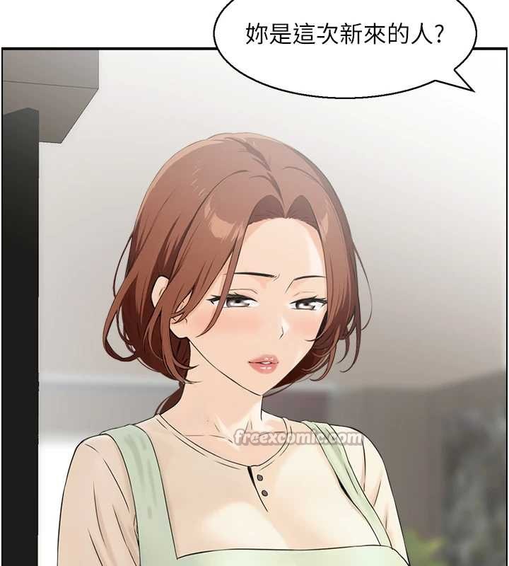 第23话-奇怪的家庭