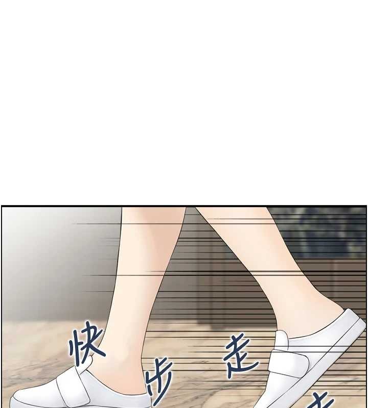 第23话-奇怪的家庭