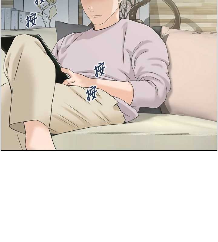 第23话-奇怪的家庭