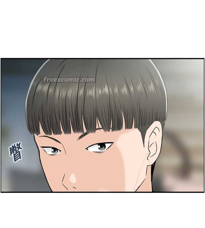 第23话-奇怪的家庭