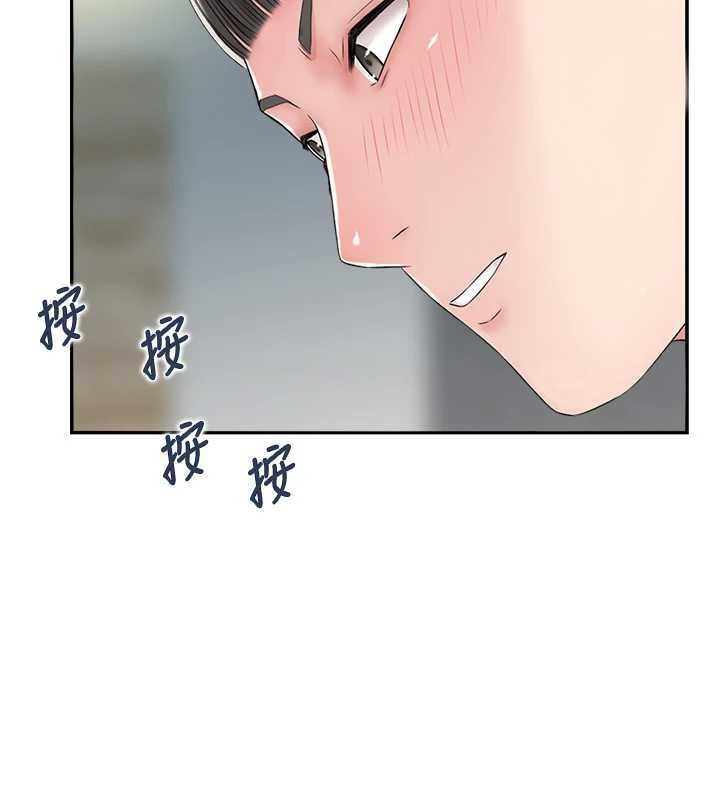 第23话-奇怪的家庭