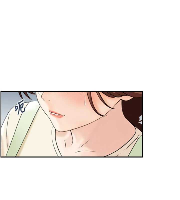 第23话-奇怪的家庭