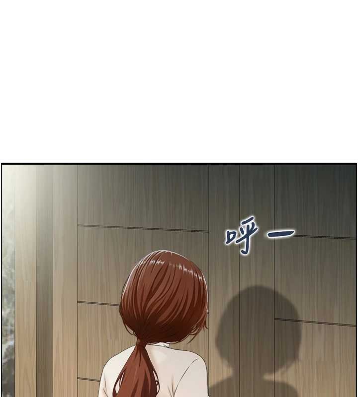 第23话-奇怪的家庭