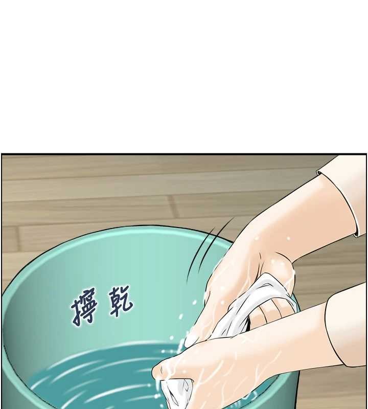 第23话-奇怪的家庭