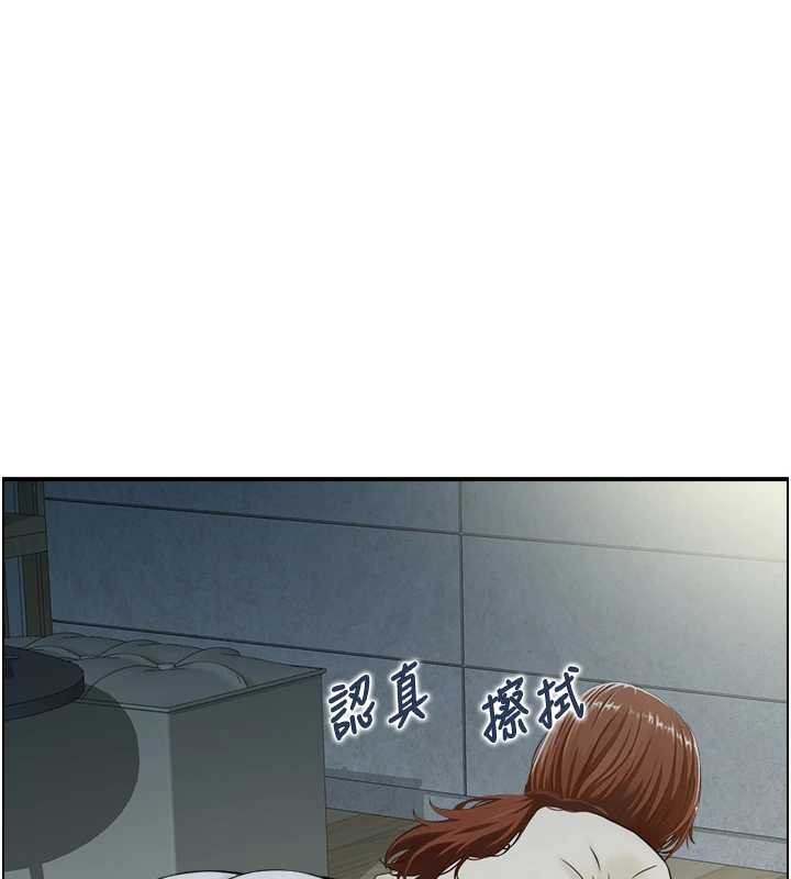 第23话-奇怪的家庭