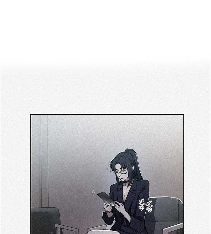 第302话-嘉希的美人计