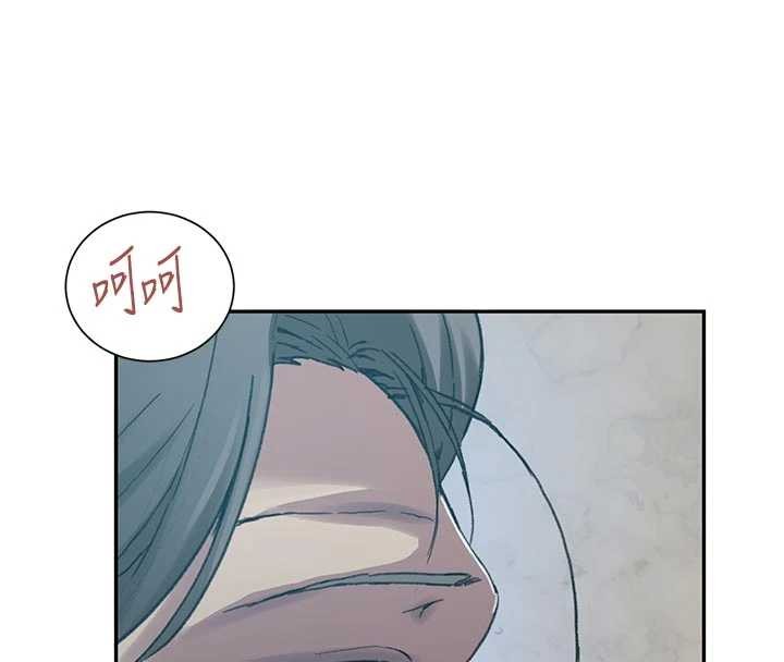 第302话-嘉希的美人计