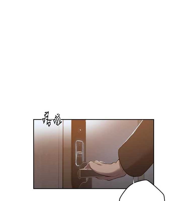 第302话-嘉希的美人计