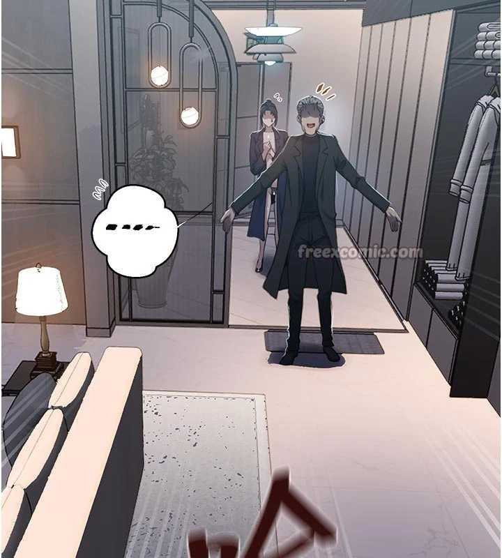 第302话-嘉希的美人计
