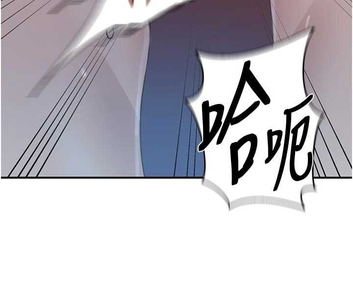 第302话-嘉希的美人计