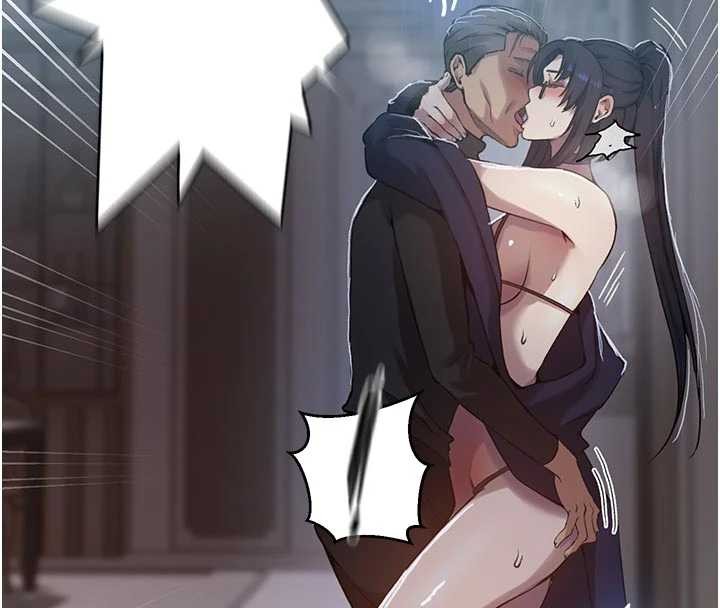 第302话-嘉希的美人计