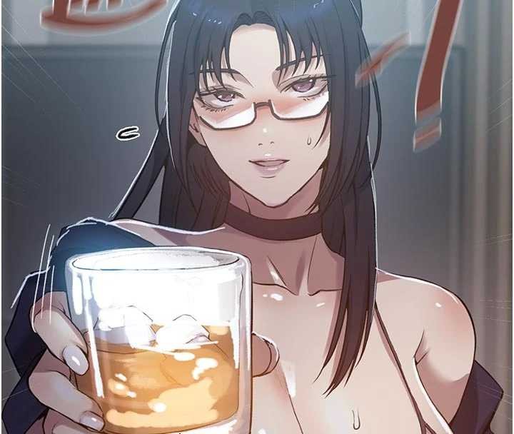 第302话-嘉希的美人计