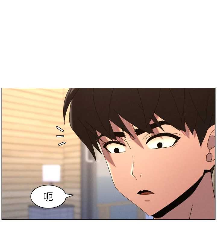 第99话-偿「精」债: 小希篇