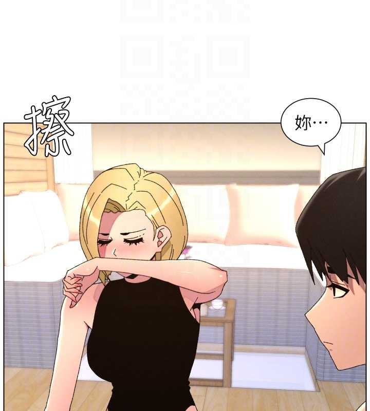 第99话-偿「精」债: 小希篇