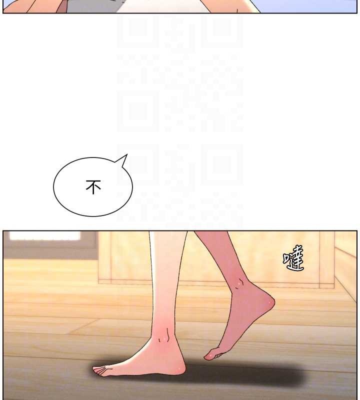 第99话-偿「精」债: 小希篇