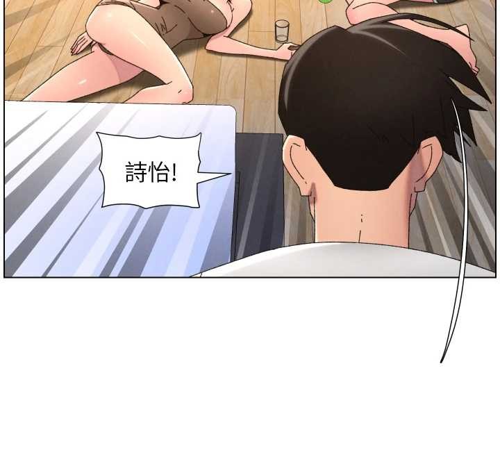 第99话-偿「精」债: 小希篇