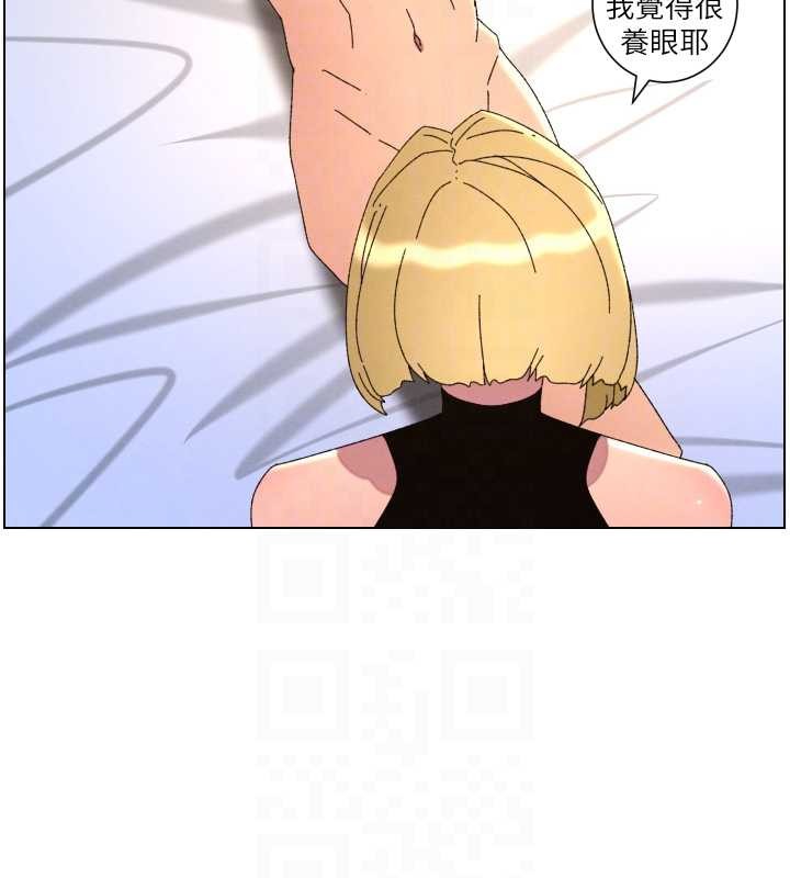 第99话-偿「精」债: 小希篇