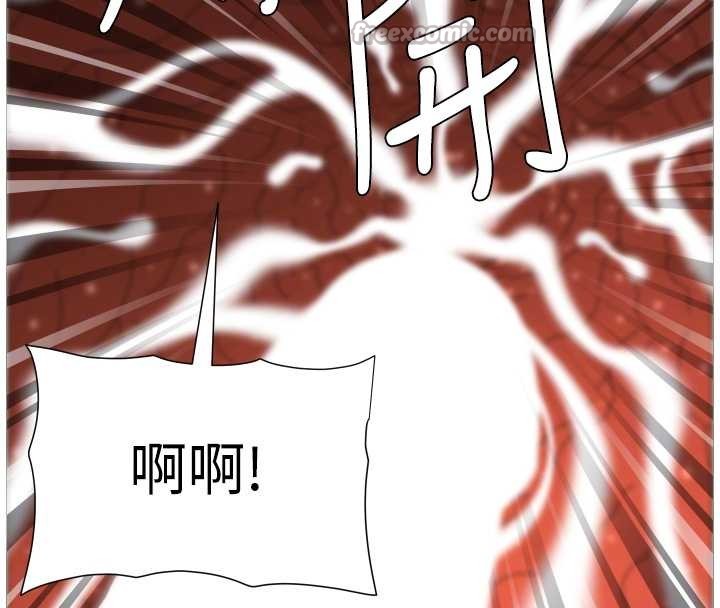 第99话-偿「精」债: 小希篇