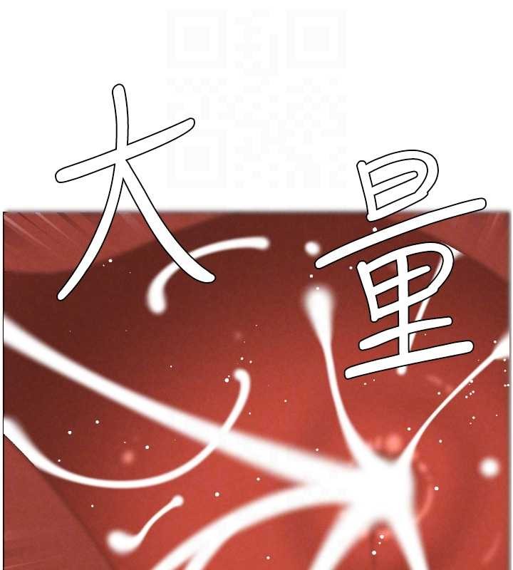 第99话-偿「精」债: 小希篇