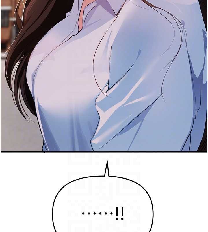 第72话-我说什么妳都能照办吗?