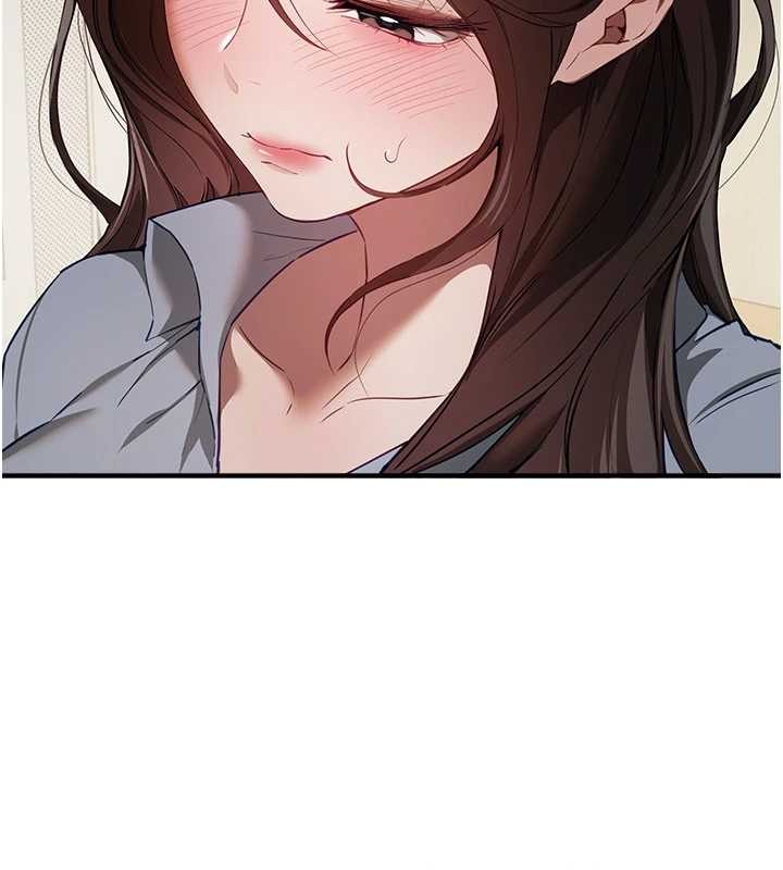 第72话-我说什么妳都能照办吗?