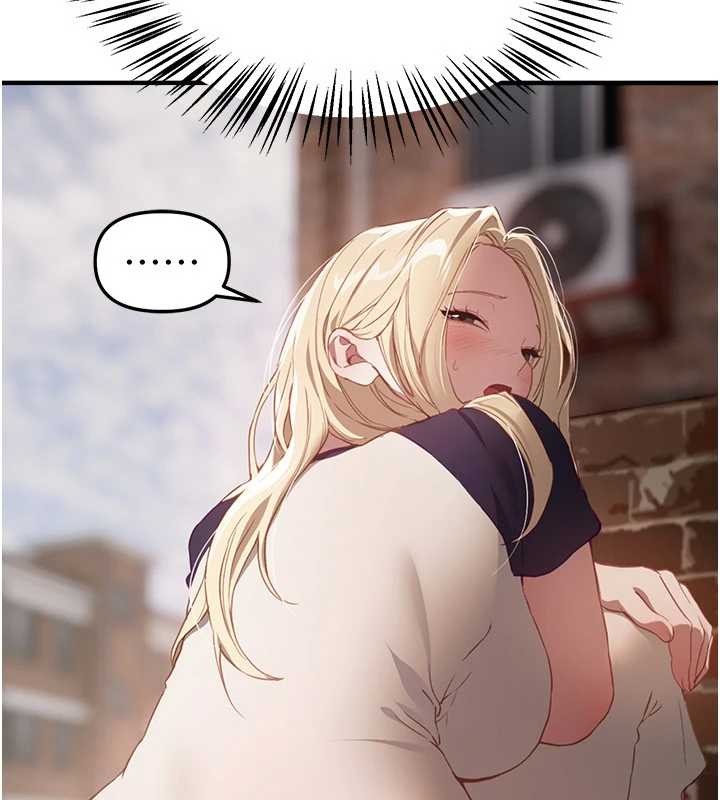 第72话-我说什么妳都能照办吗?