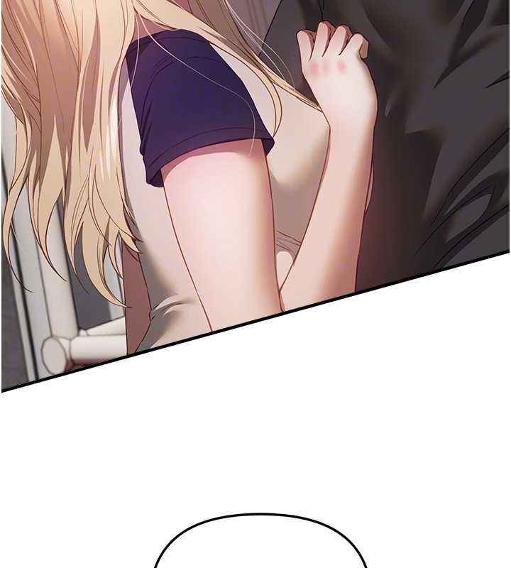 第72话-我说什么妳都能照办吗?