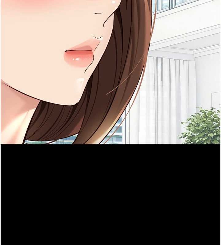 第62话-这就是堕落的滋味
