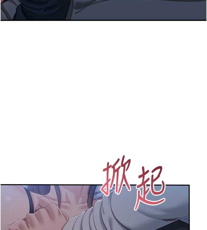 第41话-在女儿身边做爱的刺激感