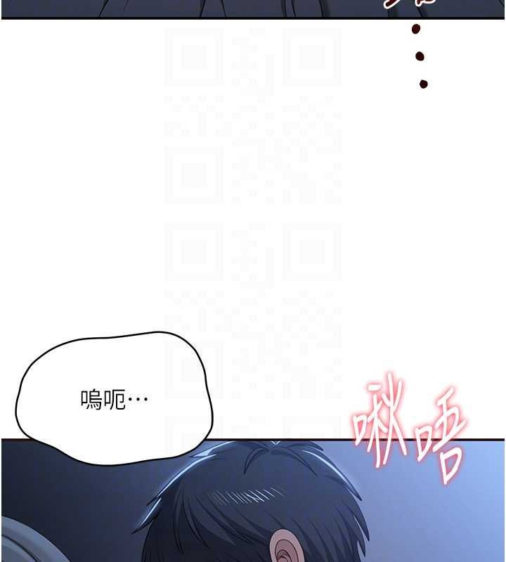 第41话-在女儿身边做爱的刺激感