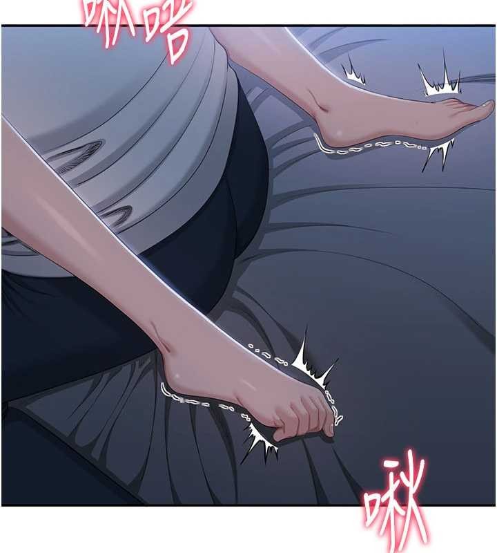 第41话-在女儿身边做爱的刺激感