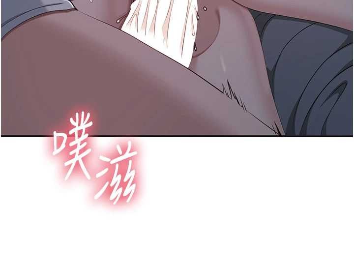 第41话-在女儿身边做爱的刺激感