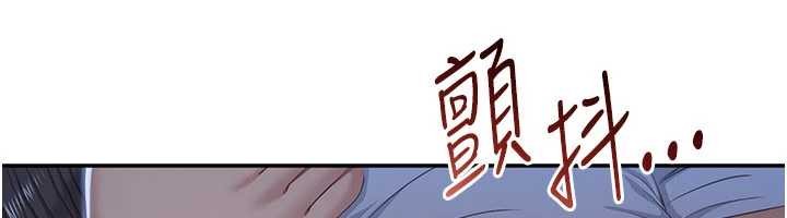 第41话-在女儿身边做爱的刺激感