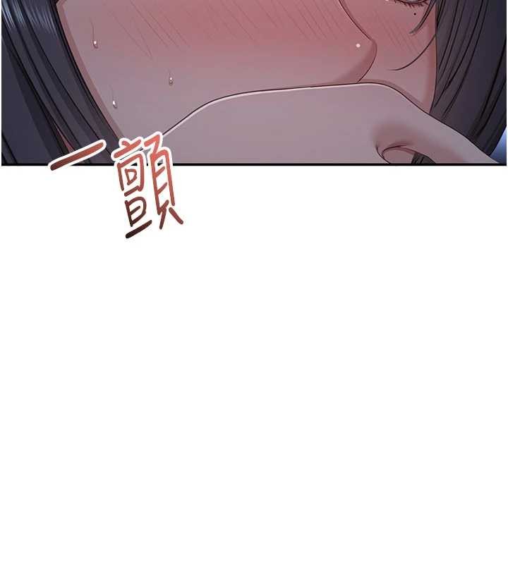 第41话-在女儿身边做爱的刺激感