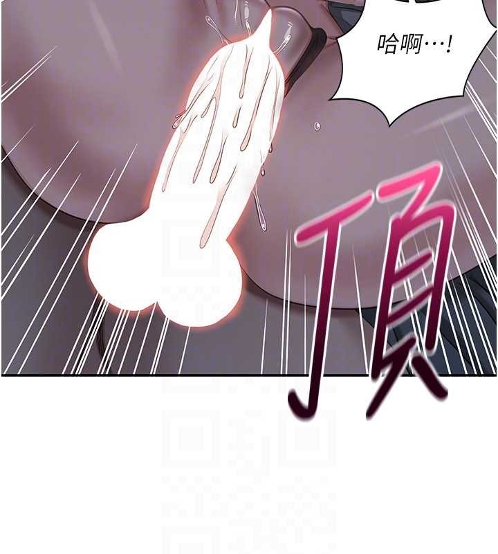 第41话-在女儿身边做爱的刺激感