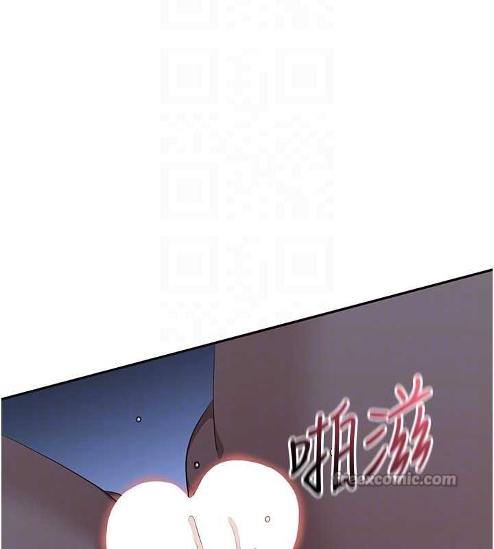 第41话-在女儿身边做爱的刺激感