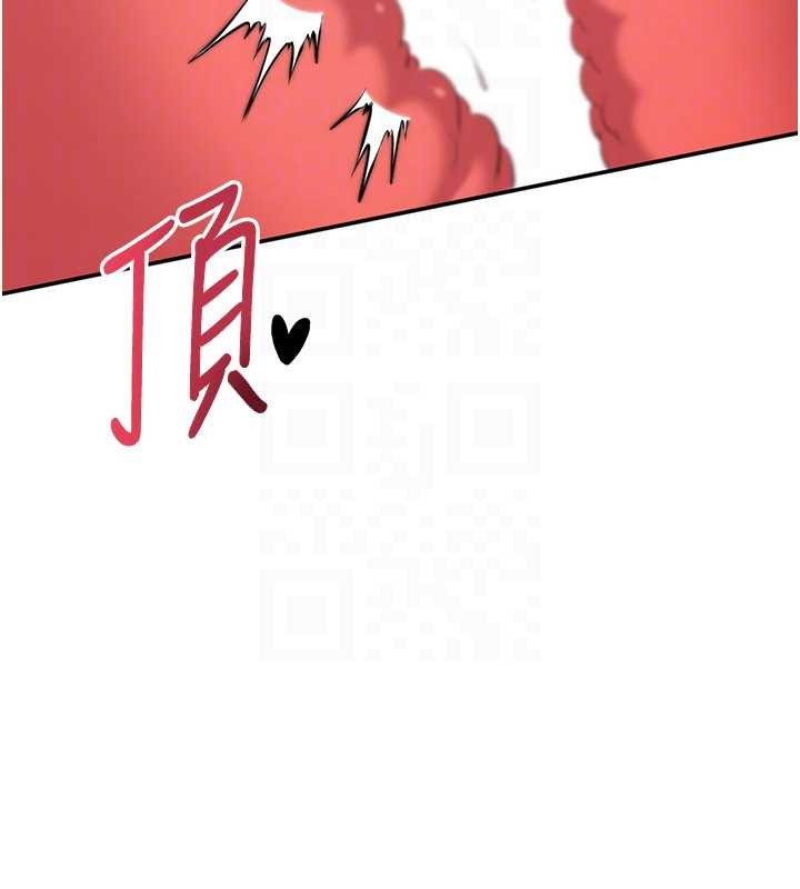 第41话-在女儿身边做爱的刺激感
