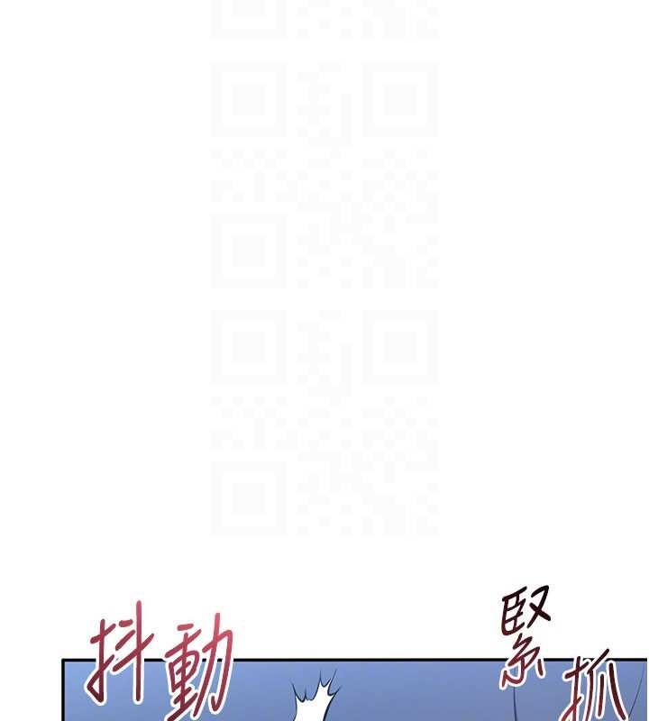 第41话-在女儿身边做爱的刺激感